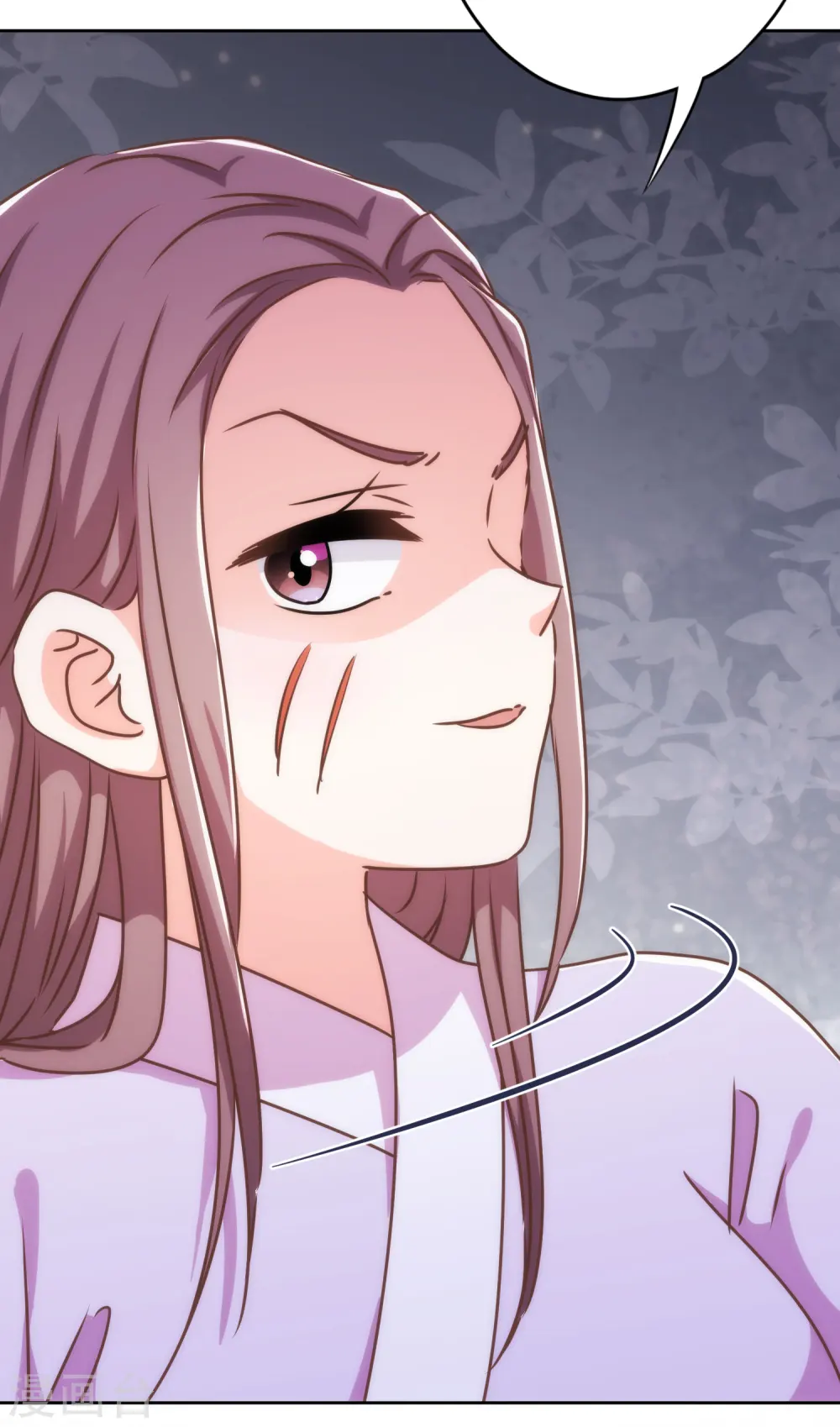 第213话 采花贼？23