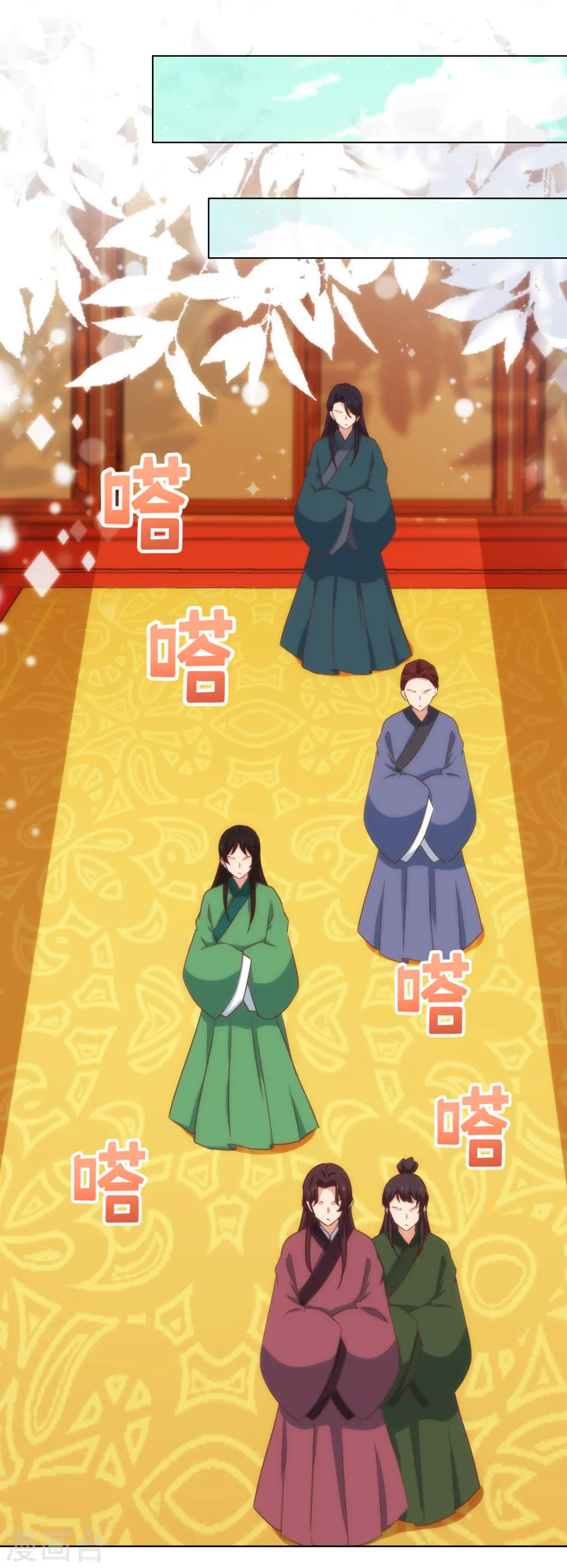 第316话 兄弟联手18