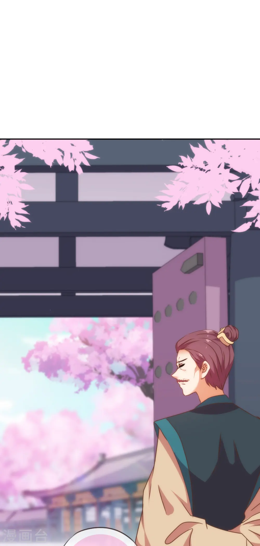 第253话 隐患26