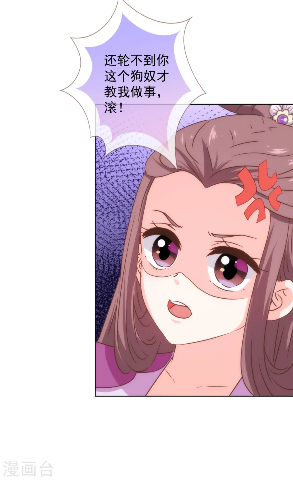 第230话 最难的抉择22