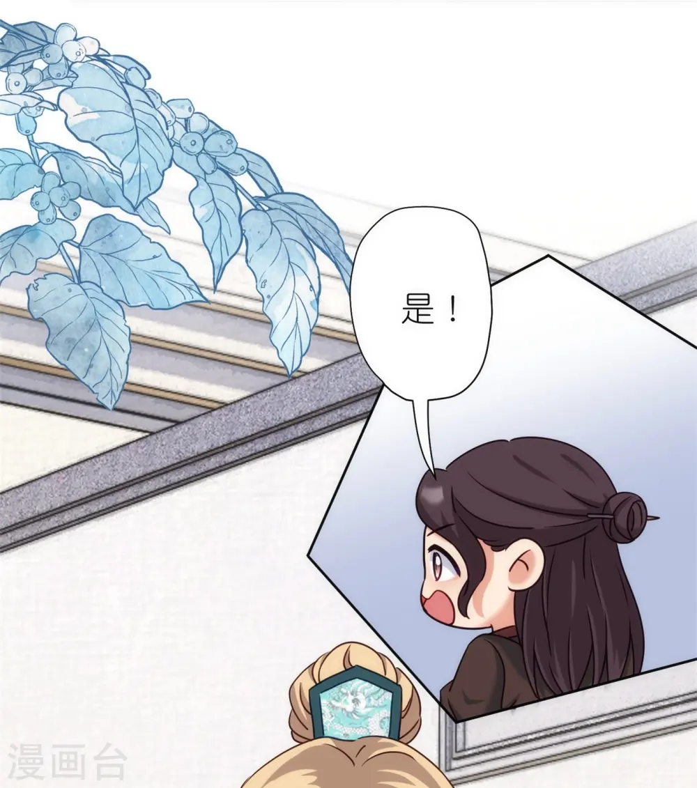 第365话 傻气会传染的8