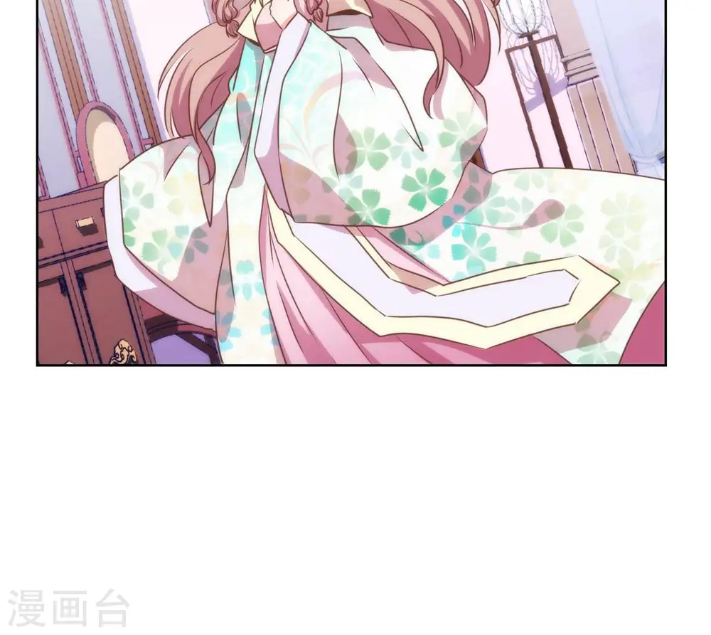 第47话 以嘴还嘴20