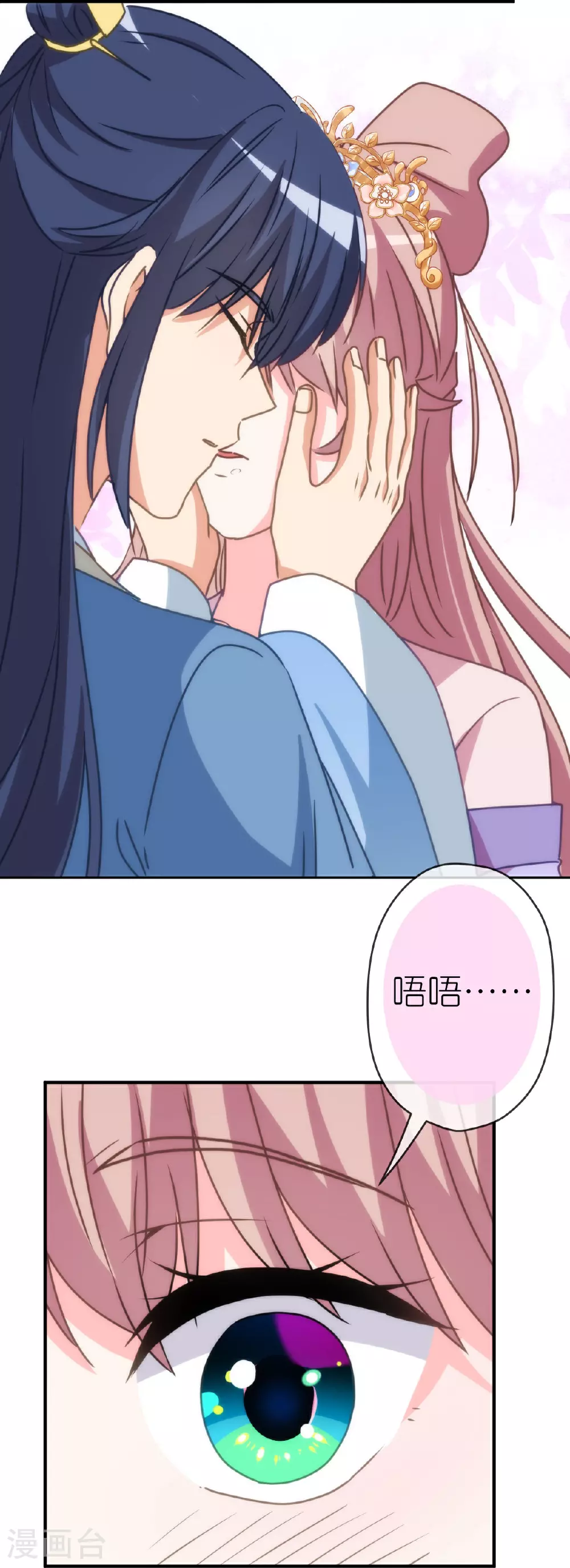 第403话 重逢23