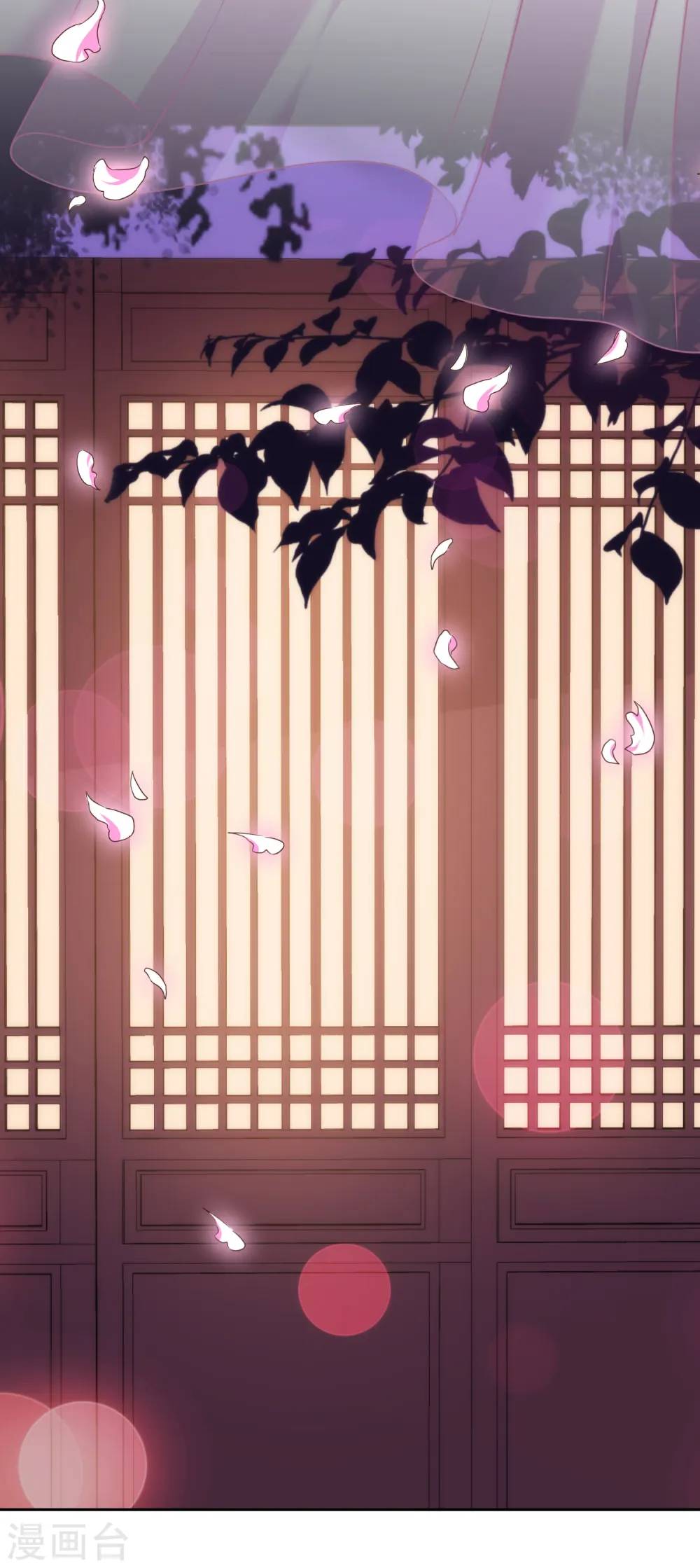 第193话 孤注一掷37
