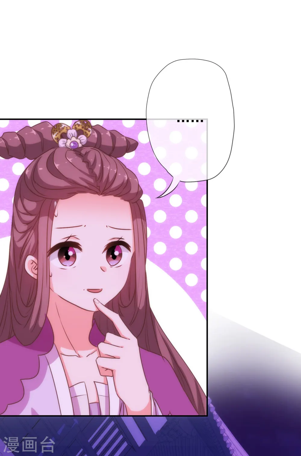 第183话 拙劣的把戏13
