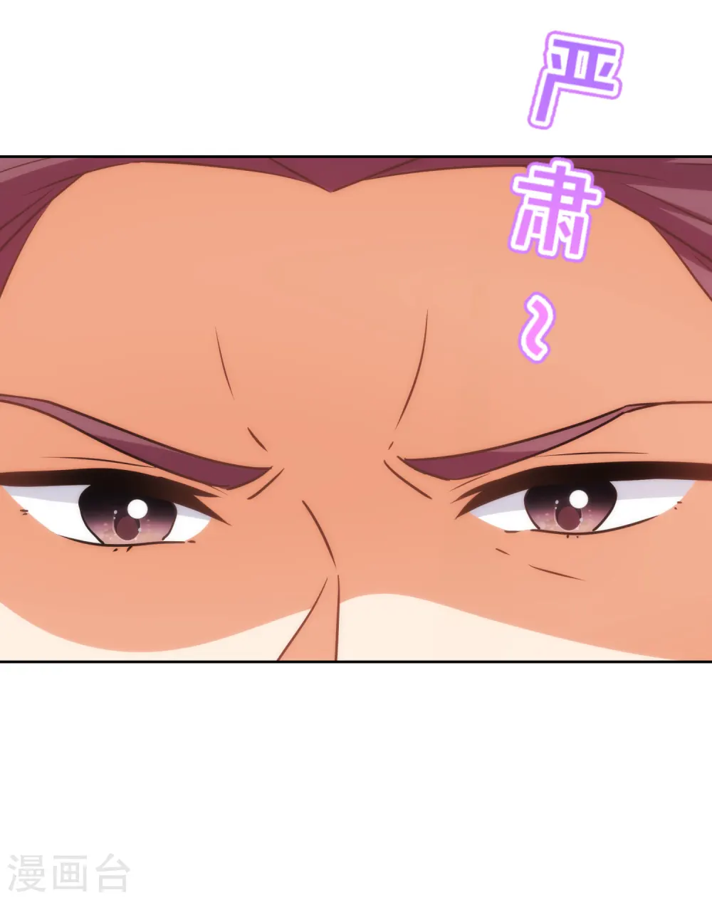 第226话 为什么受伤的总是我19