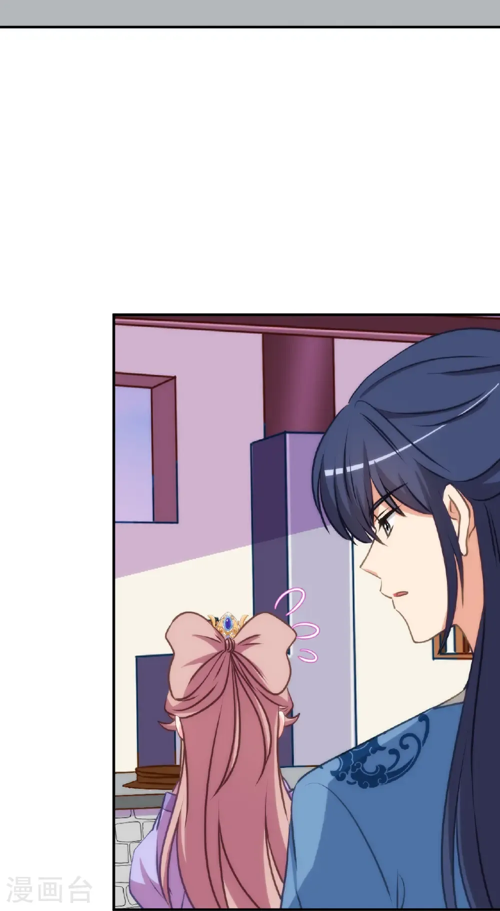 第419话 生日蛋糕3