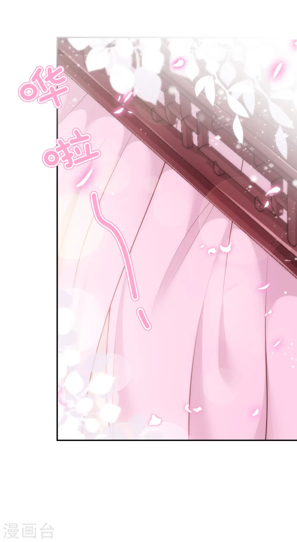 第271话 性情中人11