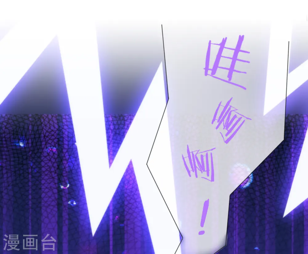 第150话 王爷真纯情20