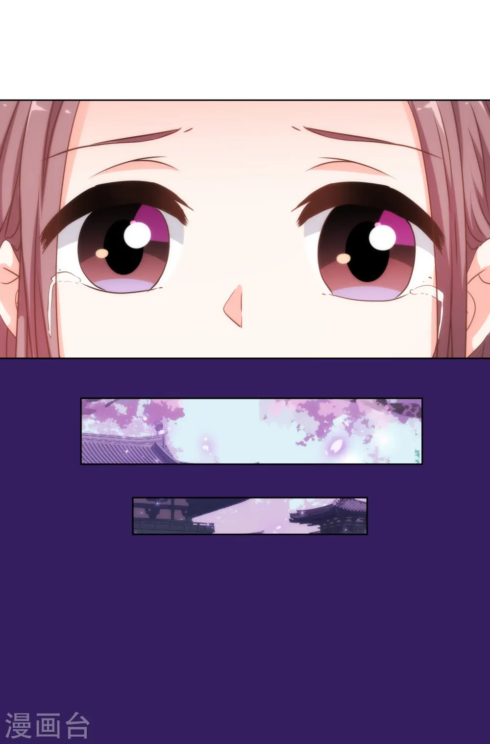 第229话 爱你的方式25