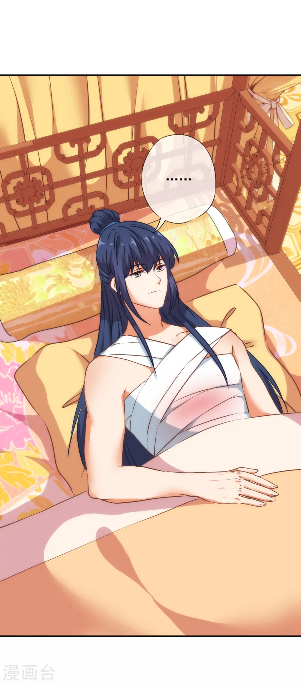 第245话 以退为进2