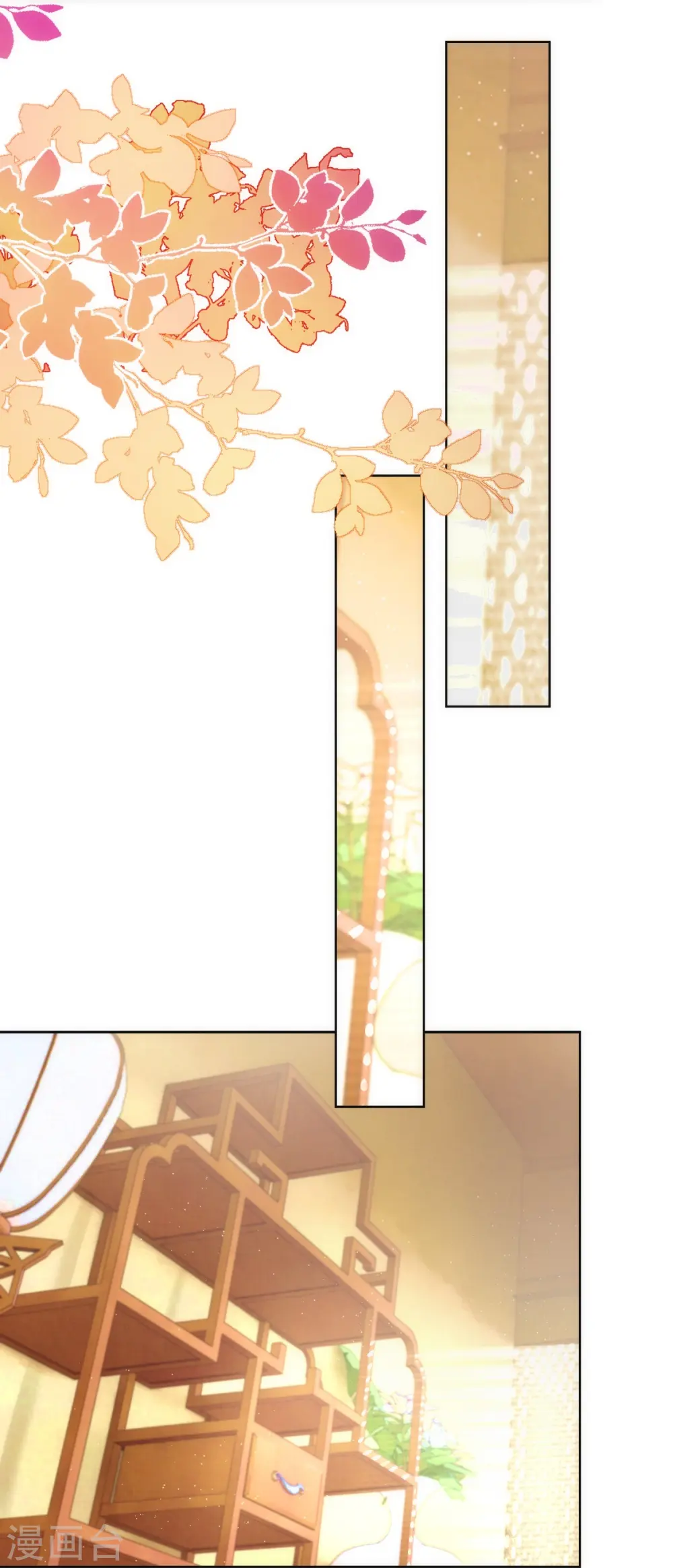 第381话 破阵22
