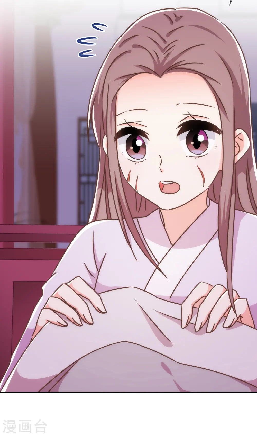 第213话 采花贼？13