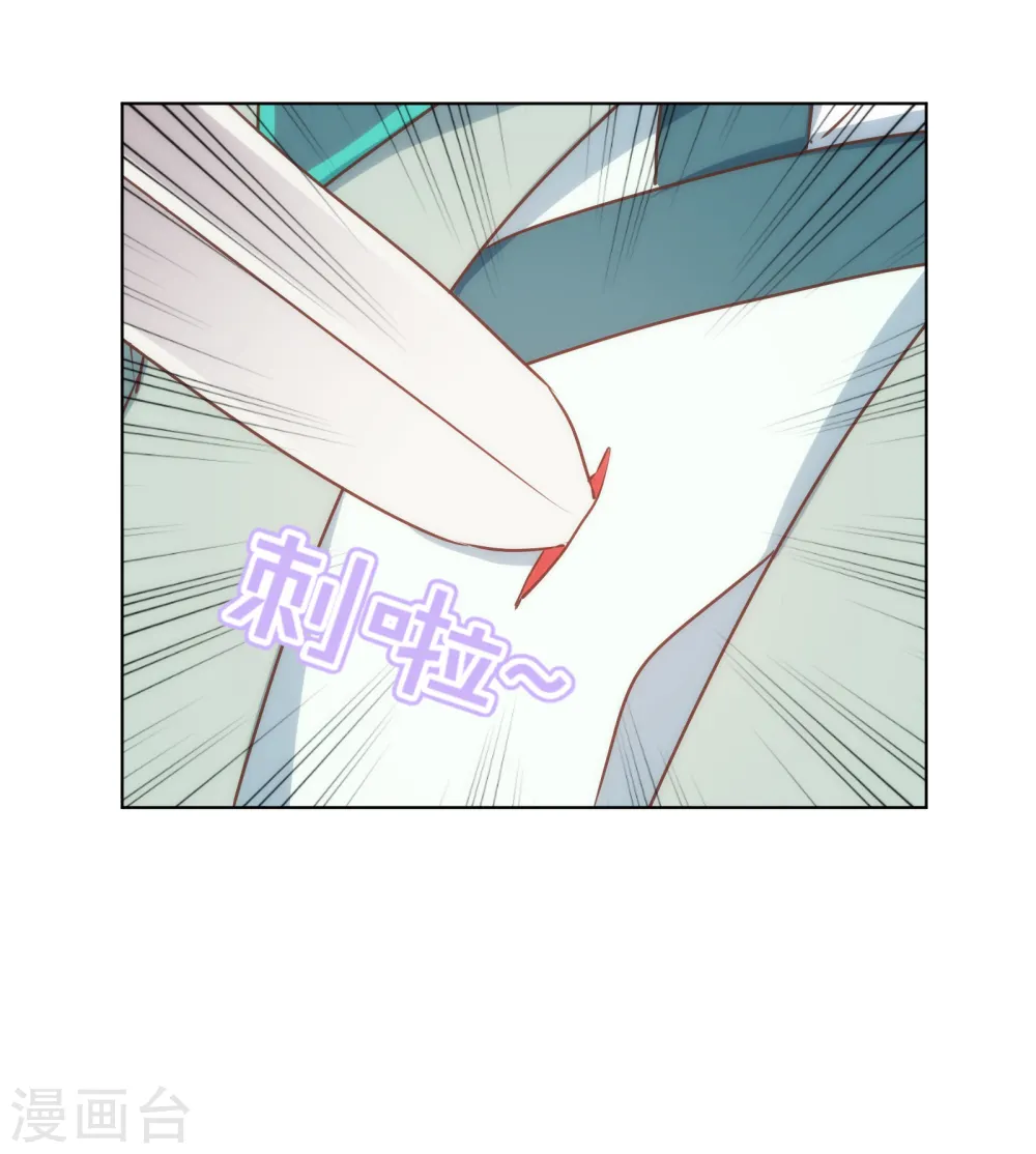 第170话 兵刃相见34
