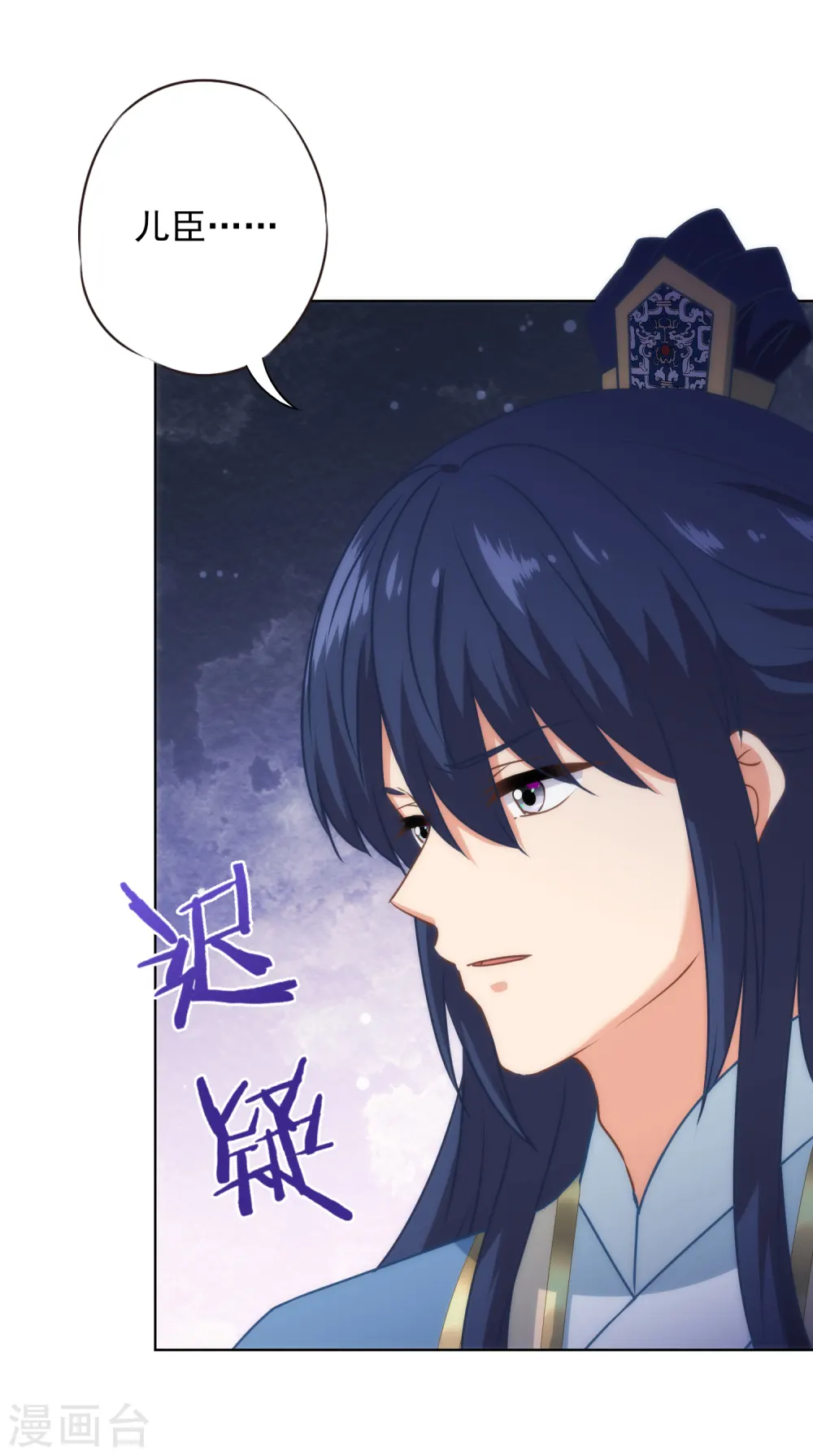 第325话 给点阳光你就灿烂28