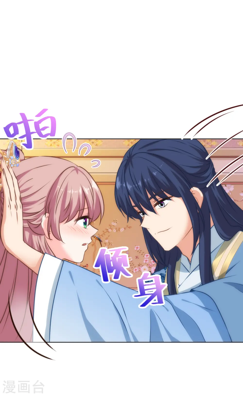 第319话 不归路6