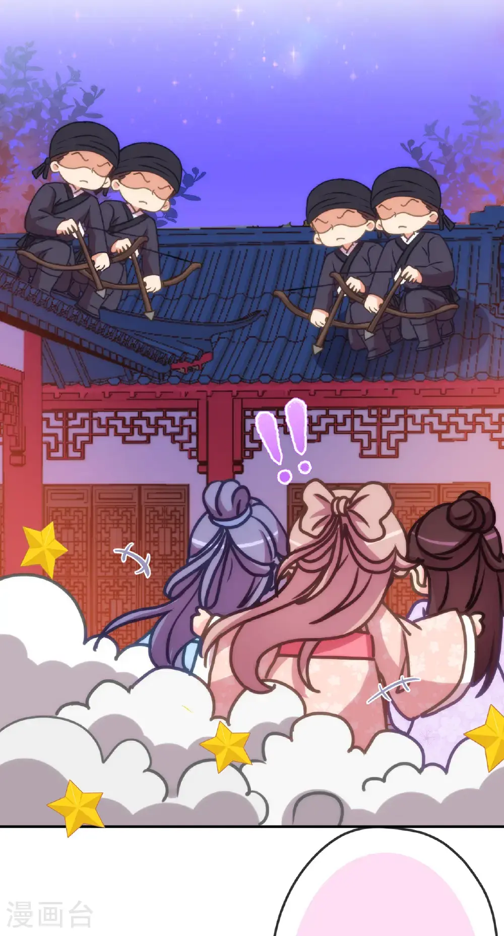 第414话 真刀真枪陪你闯26