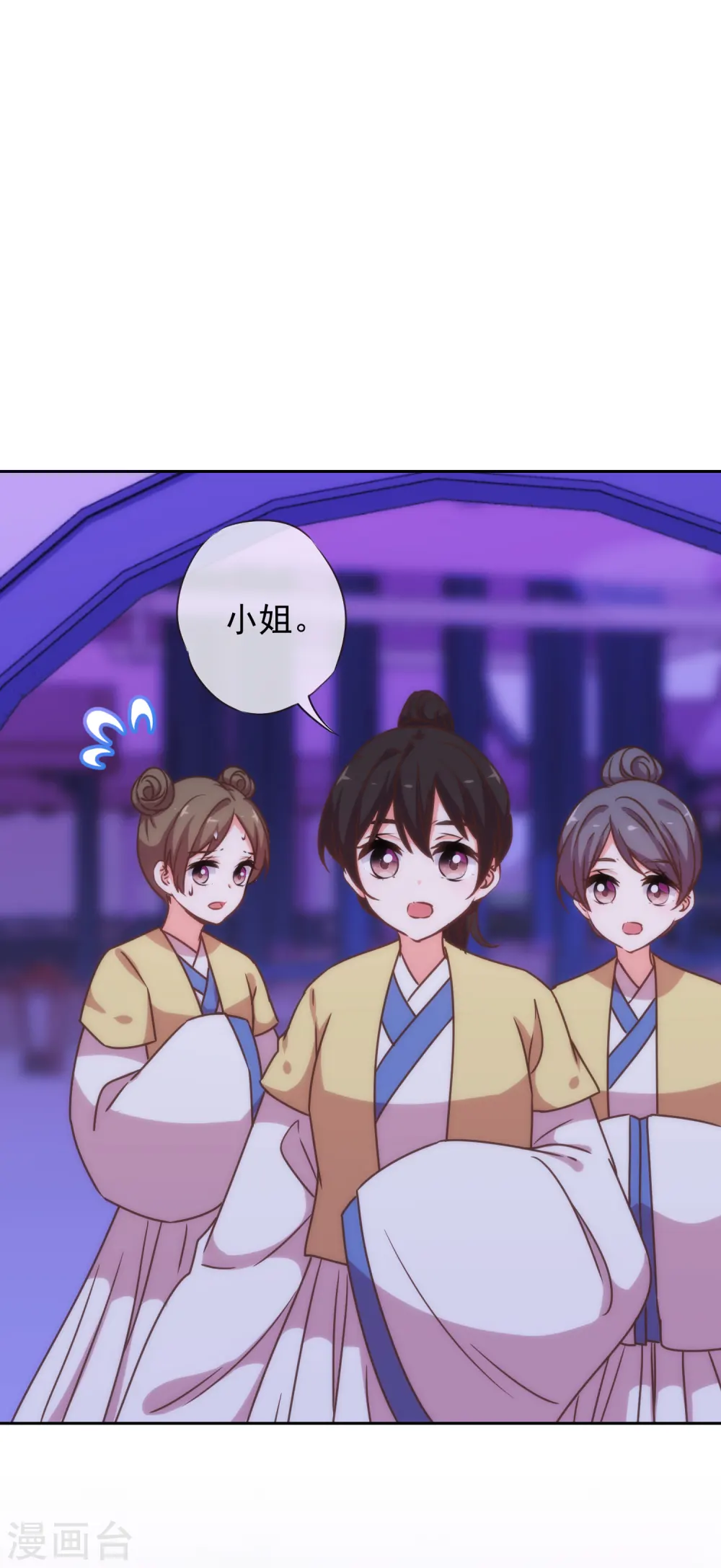 第192话 天赐良机38