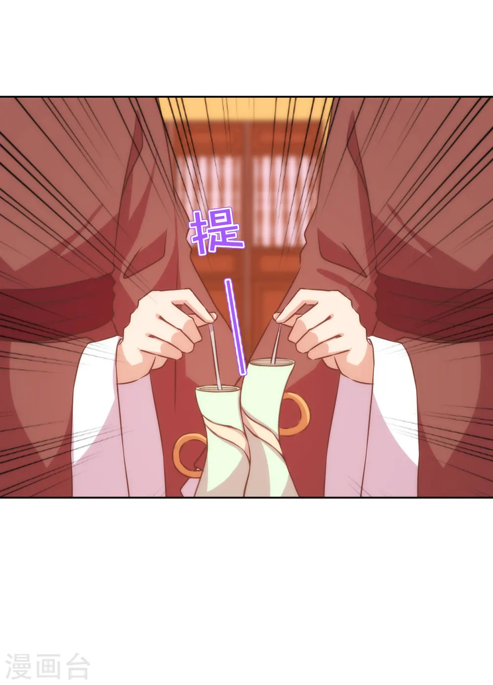 第141话 小露身手17