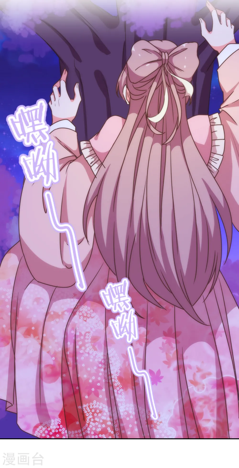 第192话 天赐良机11