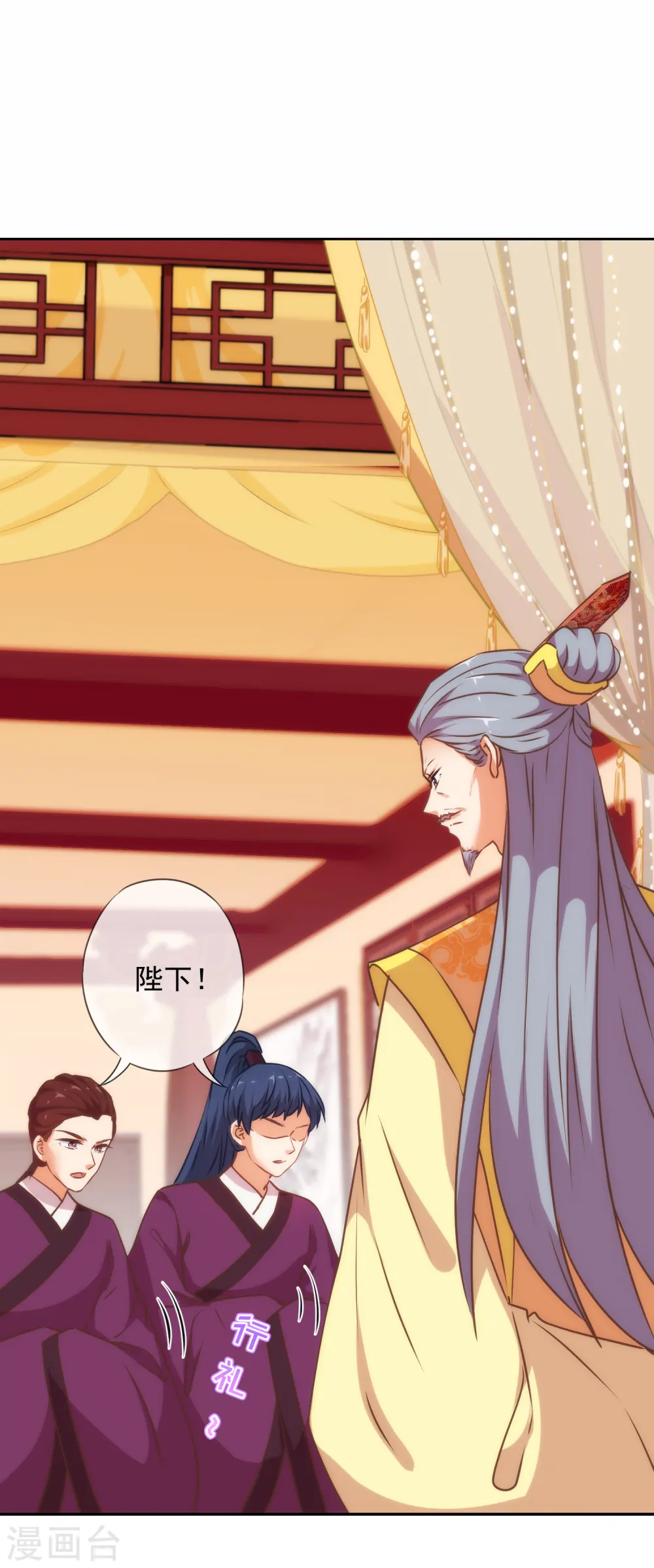 第245话 以退为进3