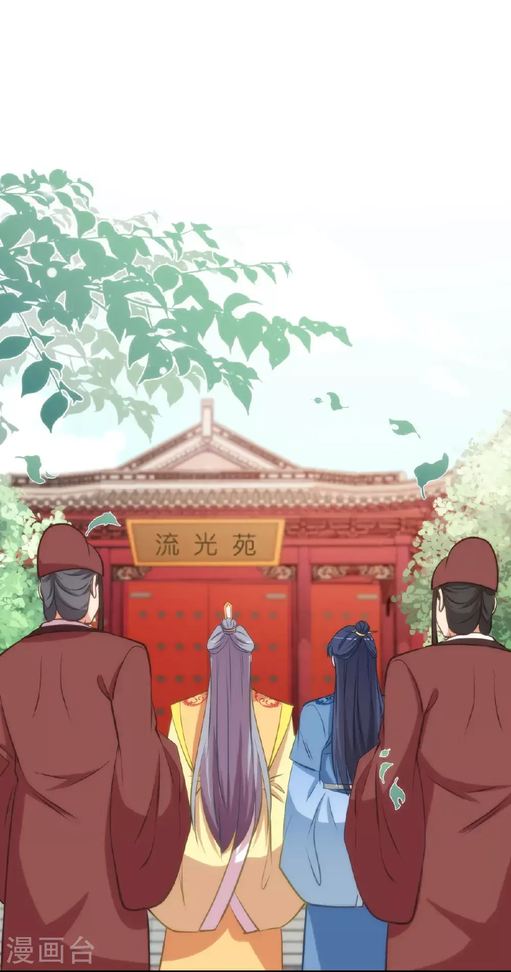 第411话 爱自己就是最大帮助15