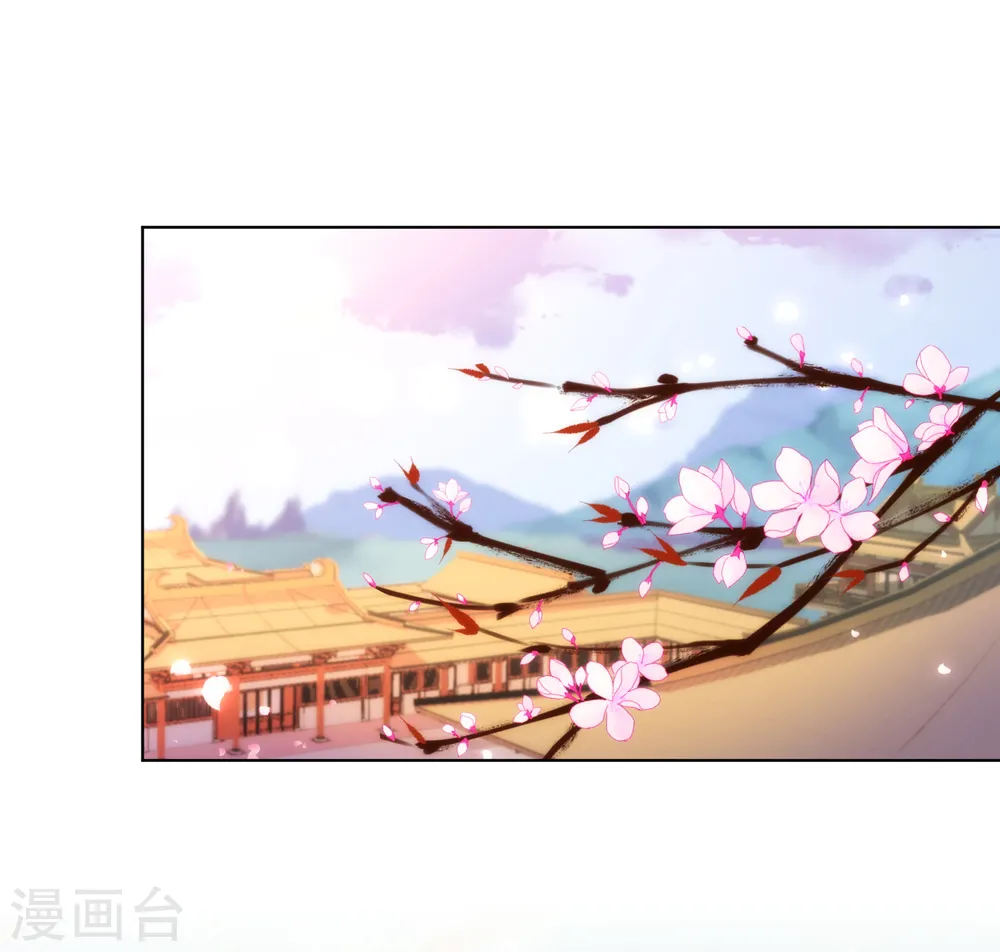 第165话 冤家聚头1