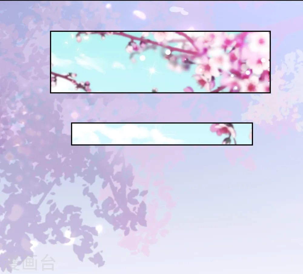 第87话 潜伏暗杀13