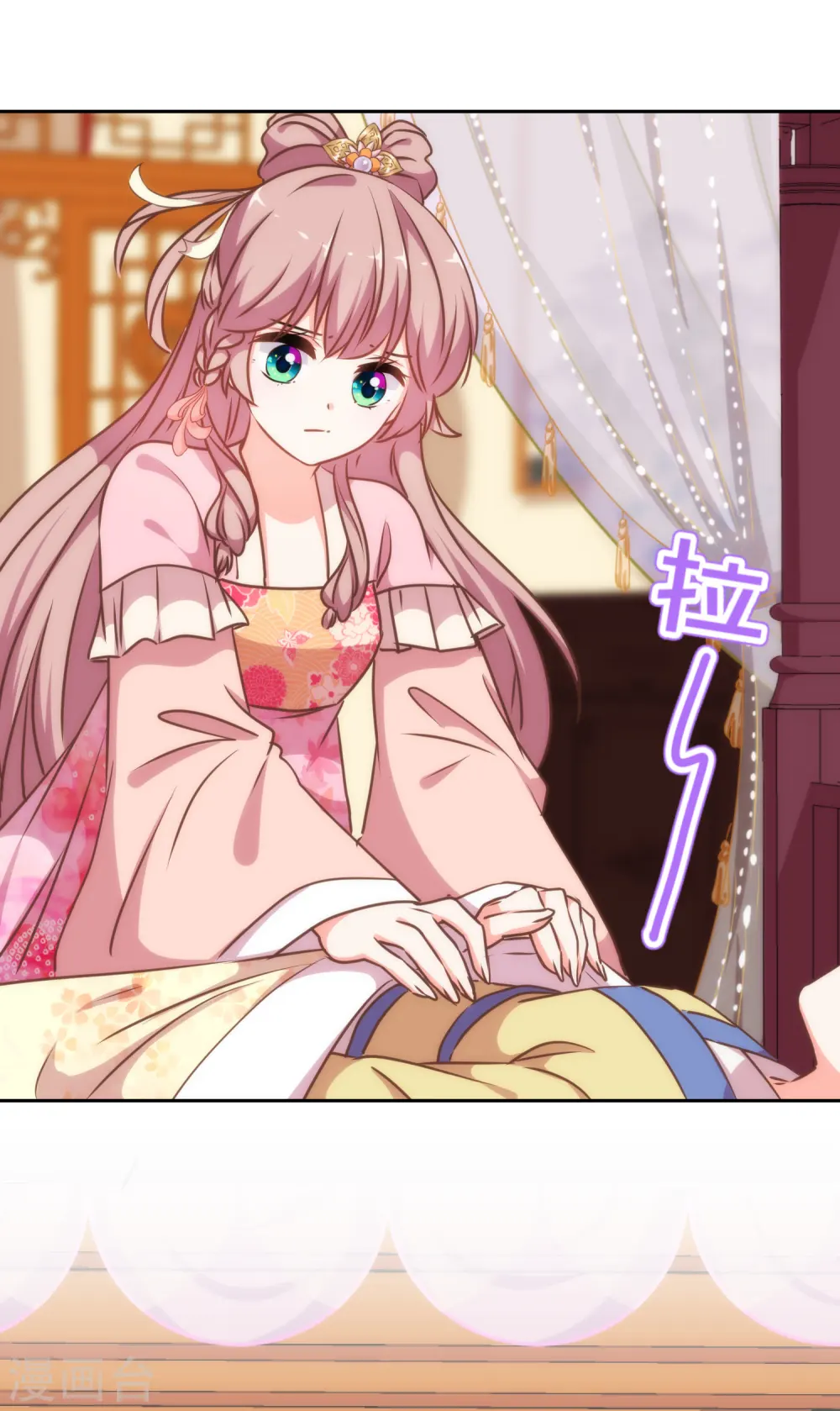 第225话 肮脏的奴才4