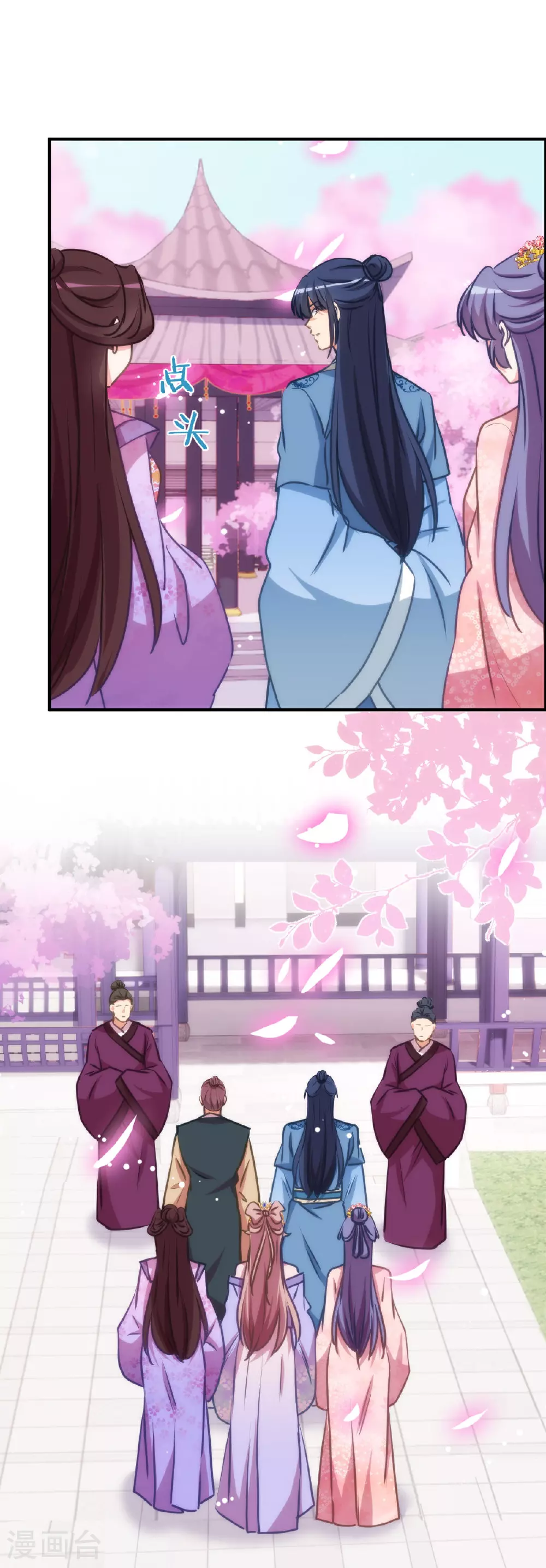 第406话 错位人生25