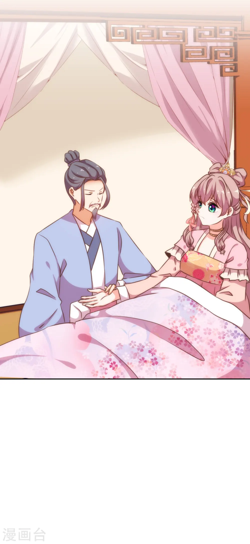 第193话 孤注一掷6