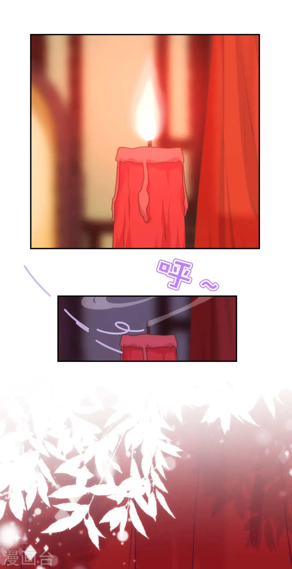 第267话 令人回味的人10