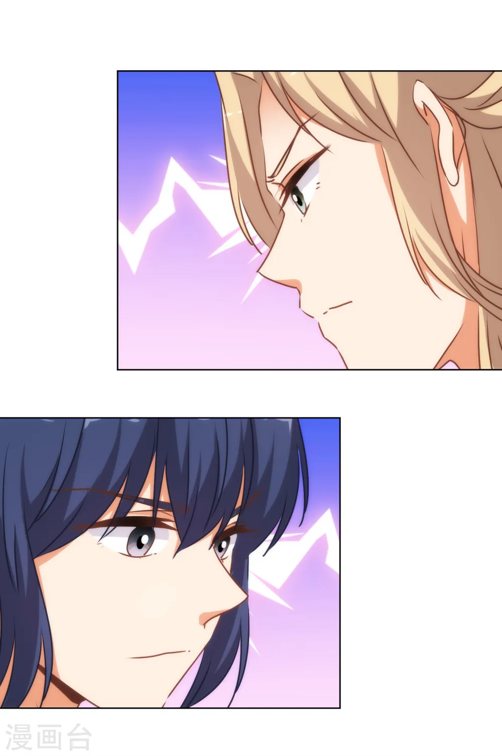第166话 说多错多24