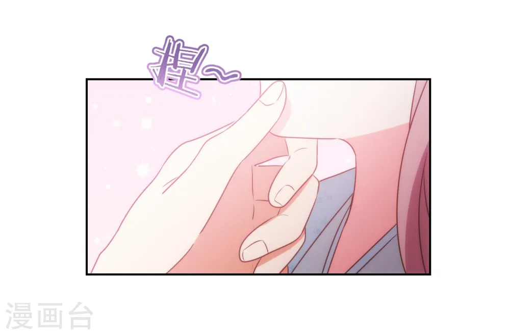 第83话 流氓不吃亏！21