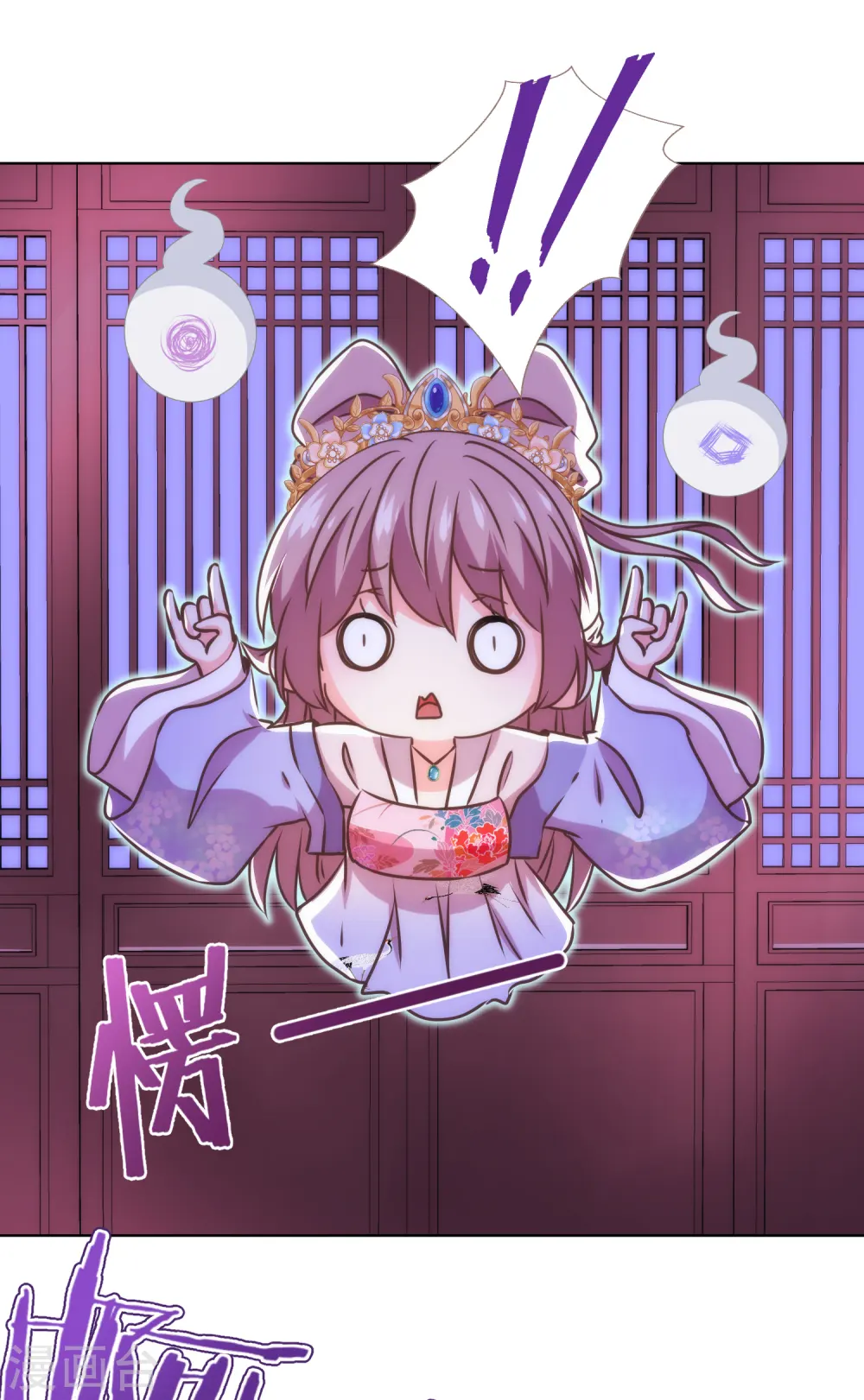 第339话 笨死的6