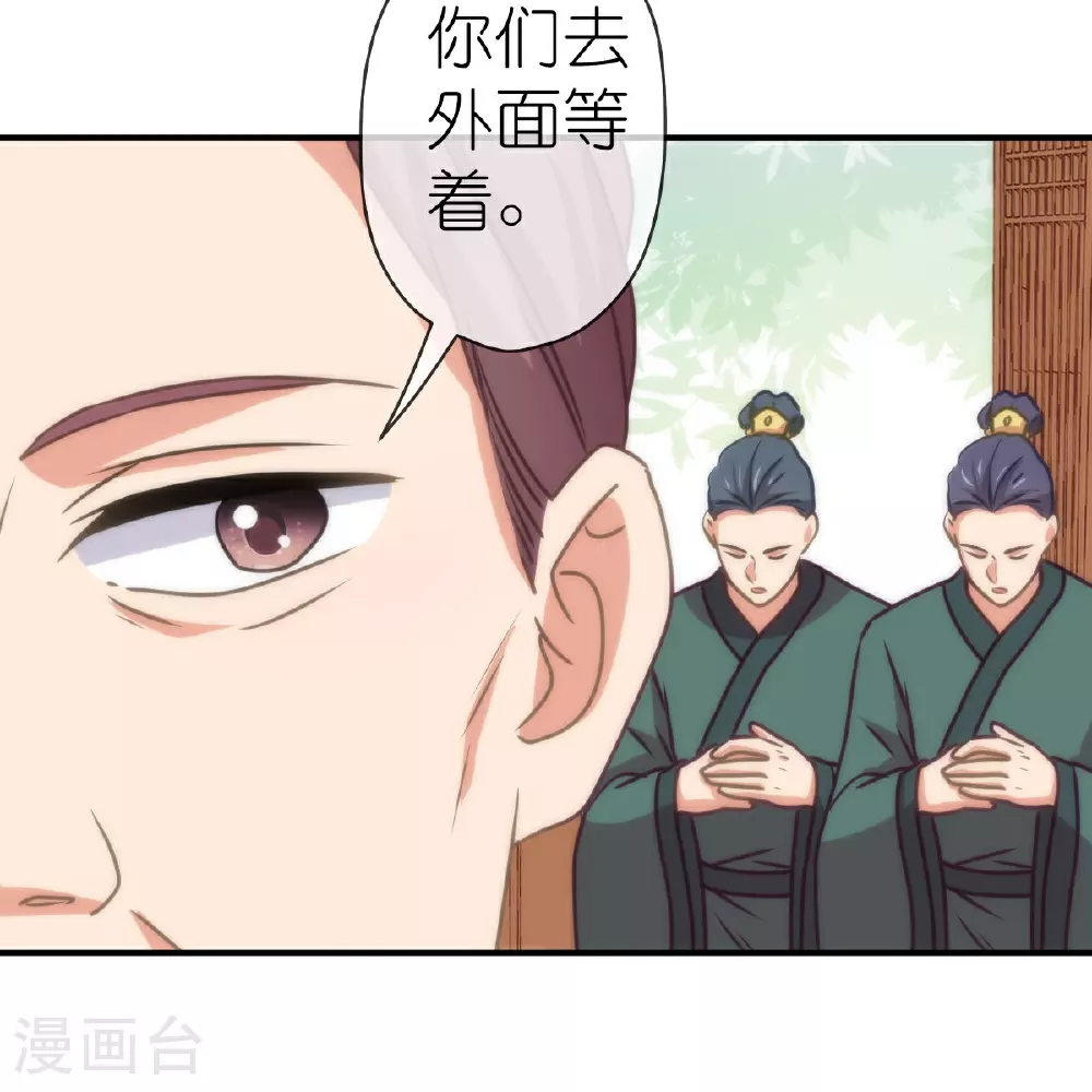 第403话 重逢8