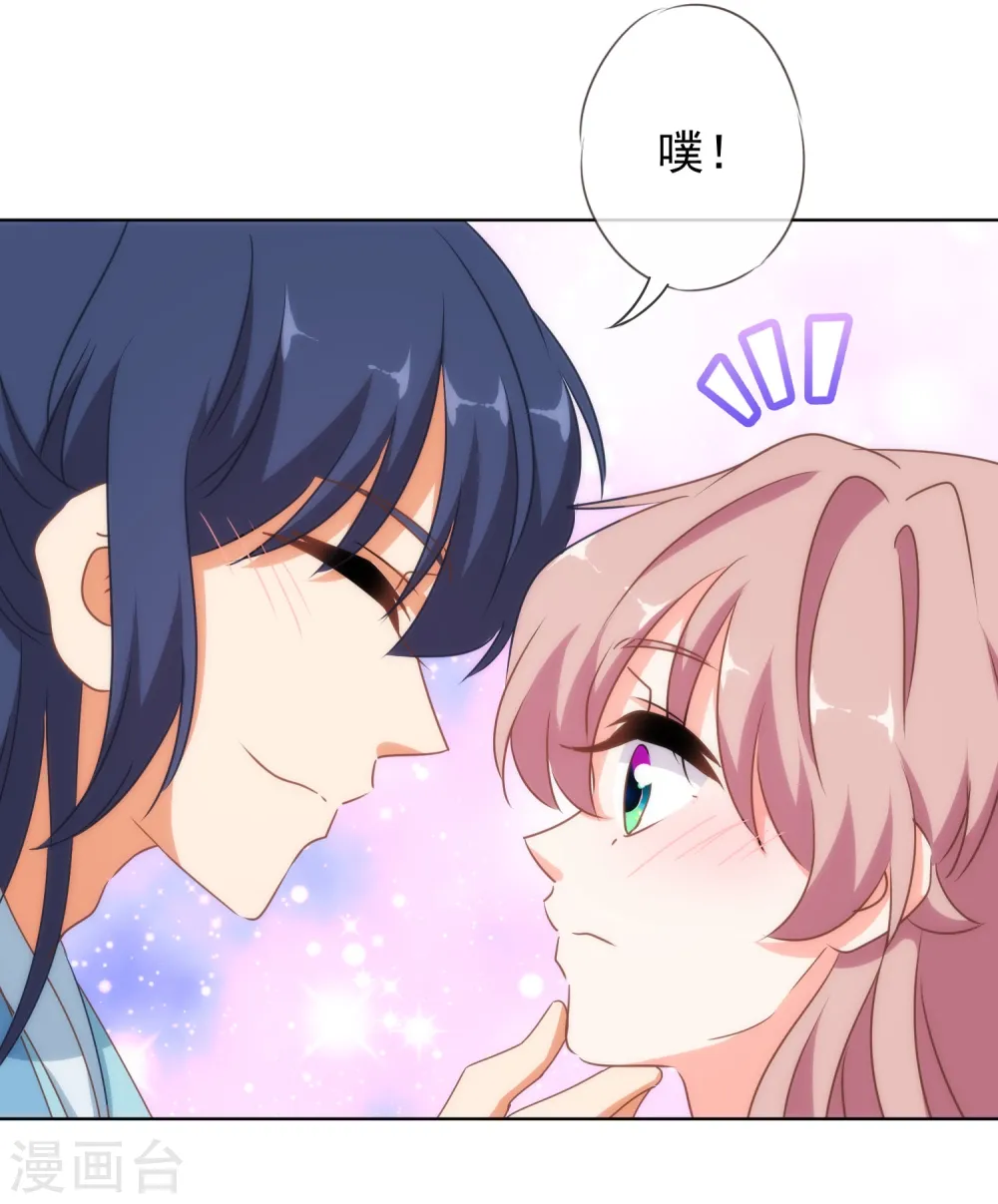 第113话 我的克星13