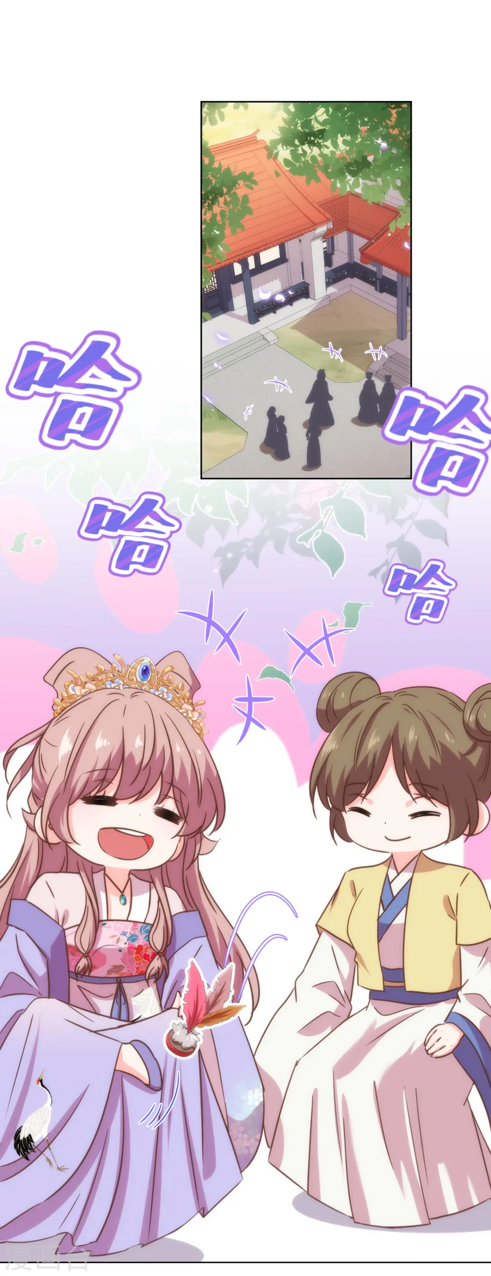 第329话 诱饵1