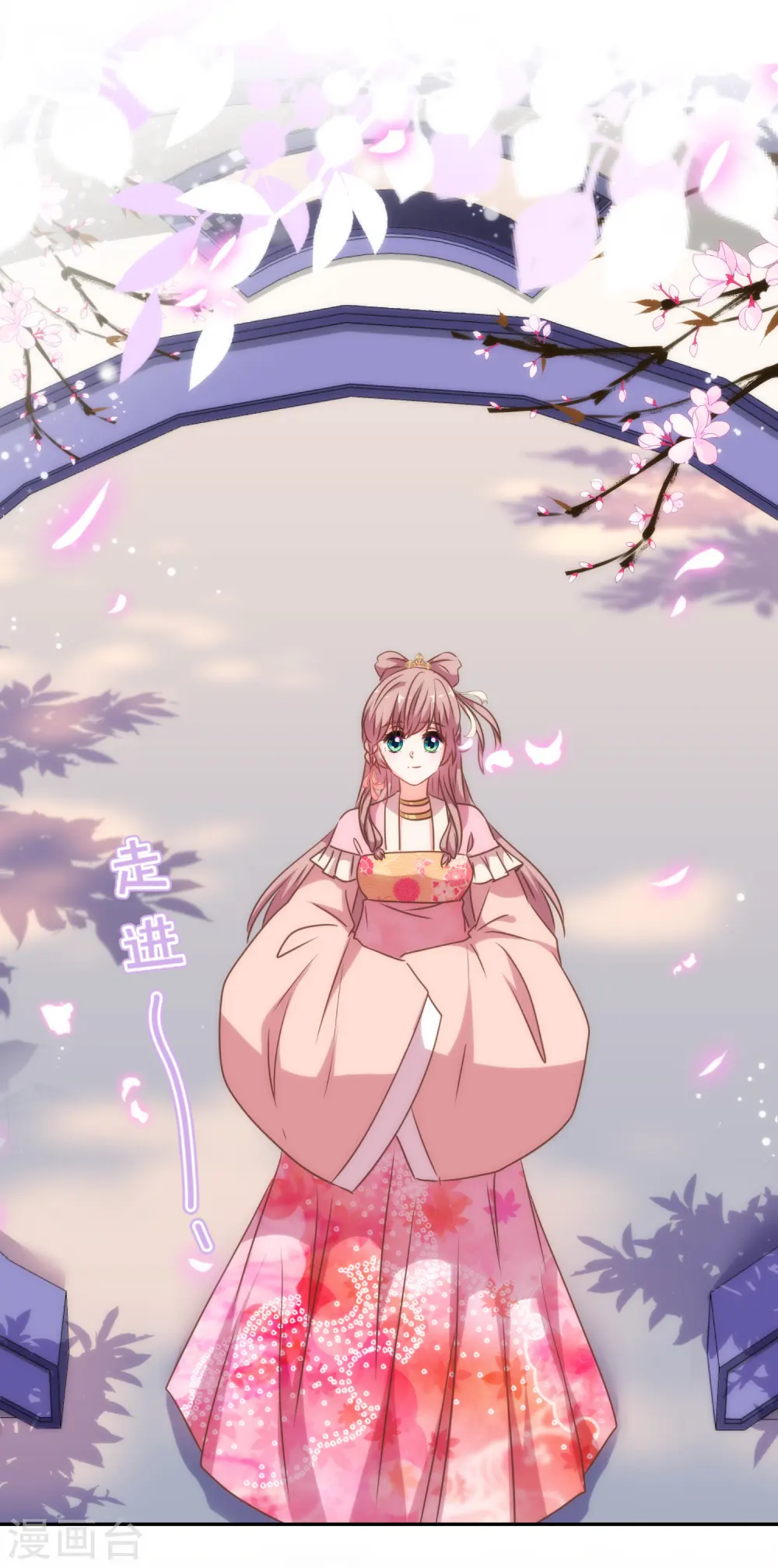 第247话 不会打人我教你7