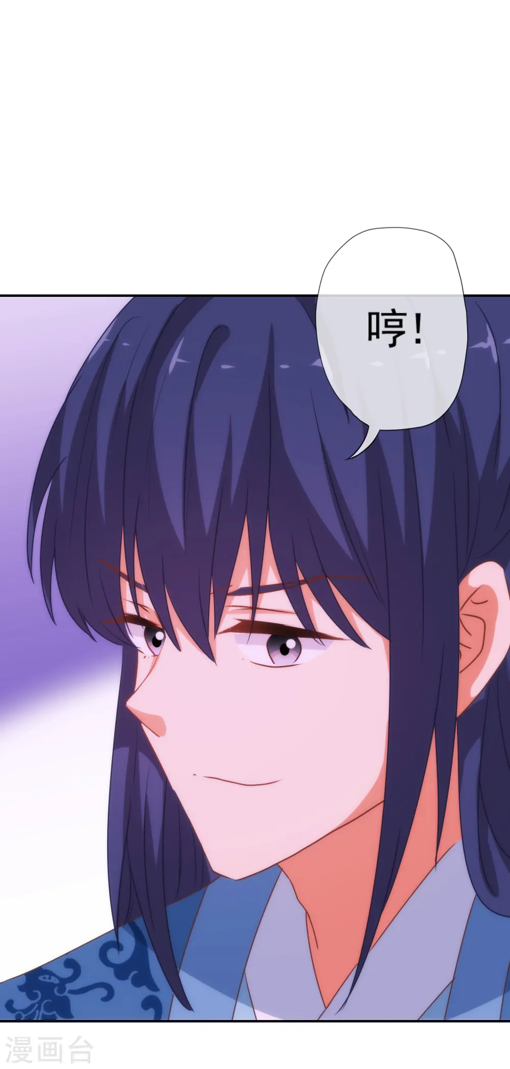 第183话 拙劣的把戏18
