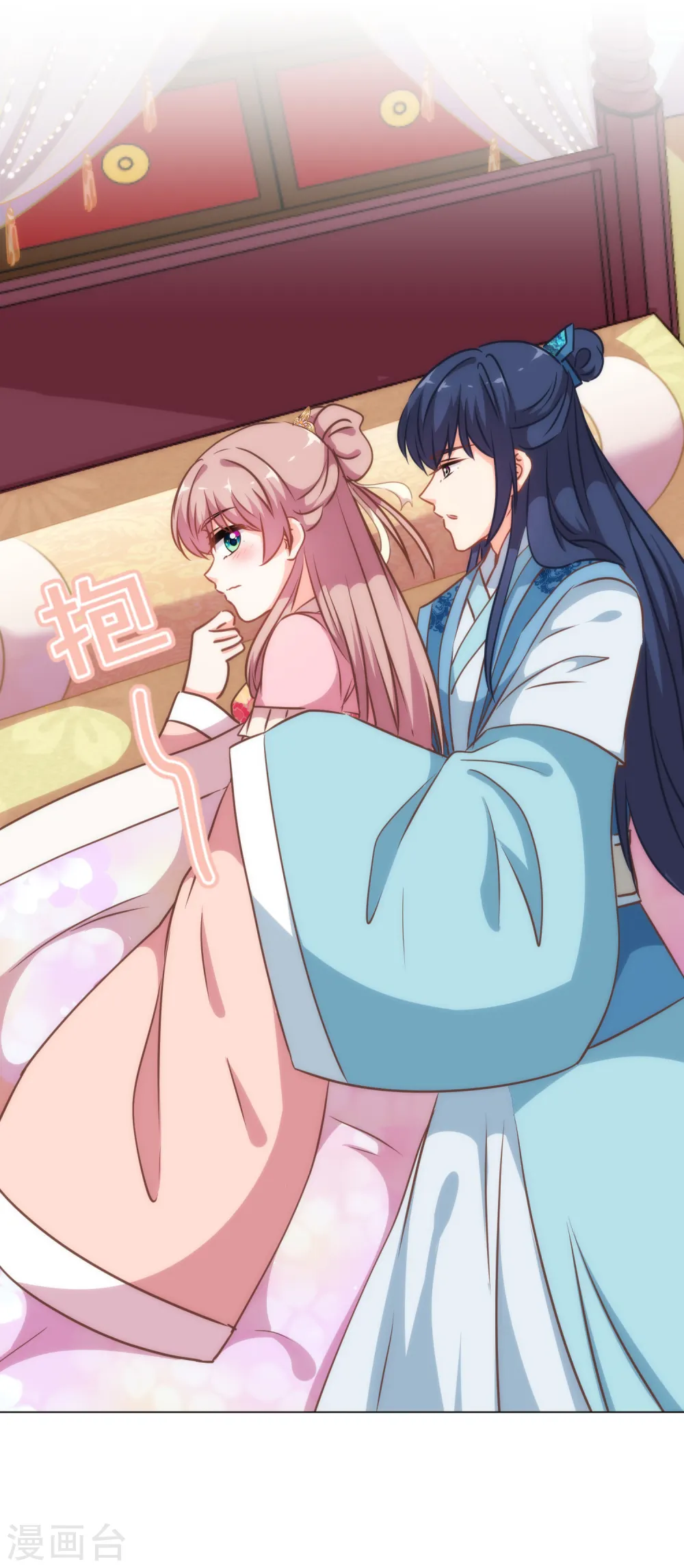 第222话 同居还同床25