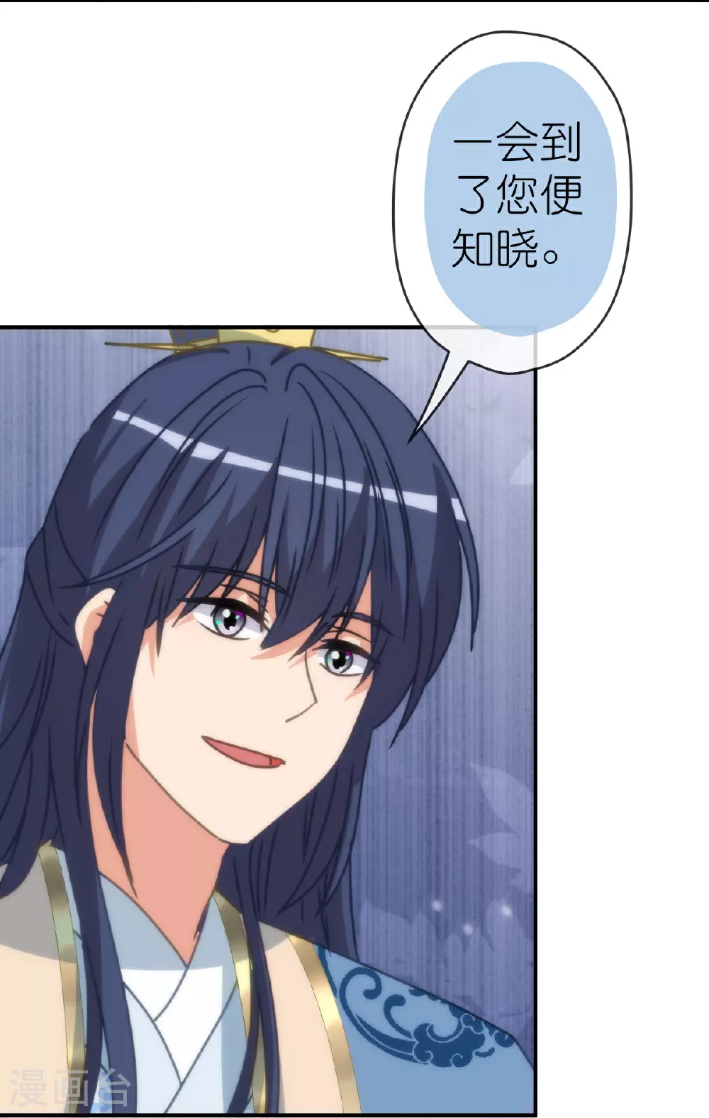 第403话 重逢2