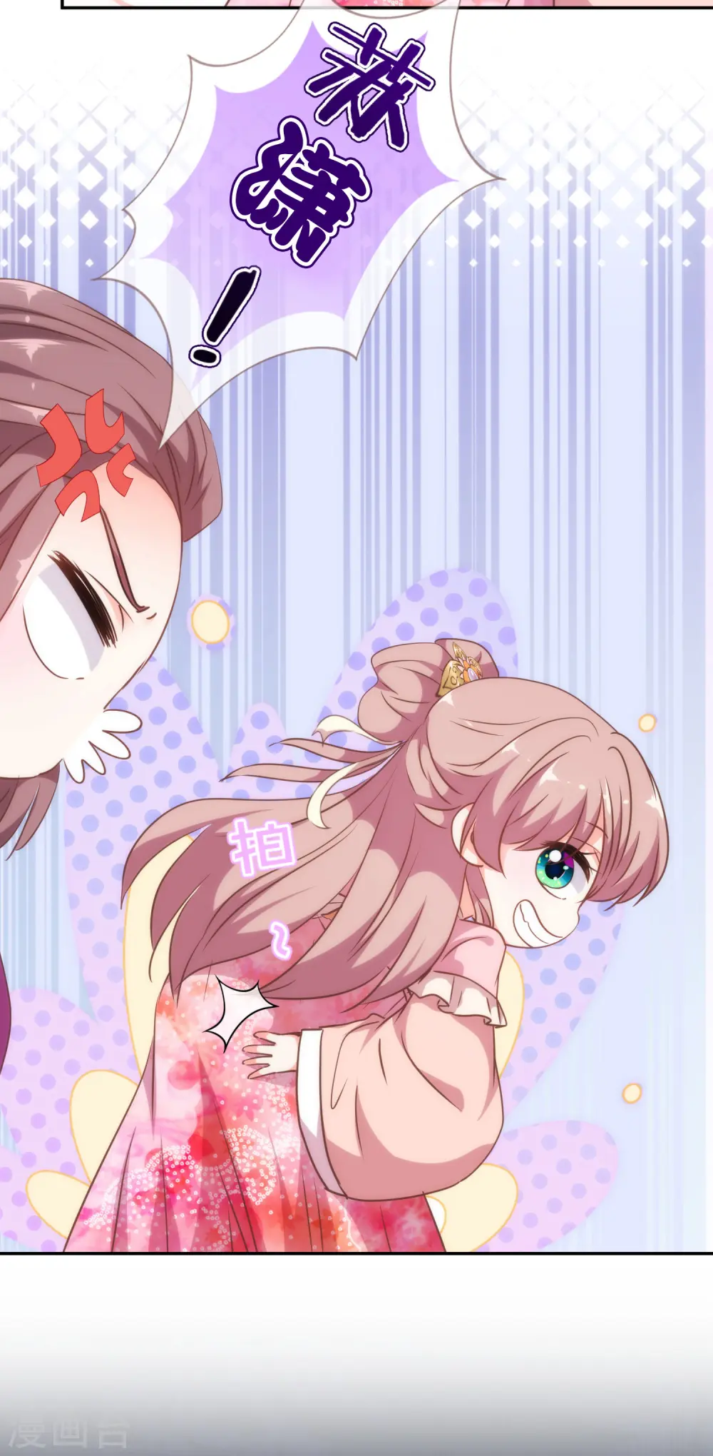 第259话 结果最重要15