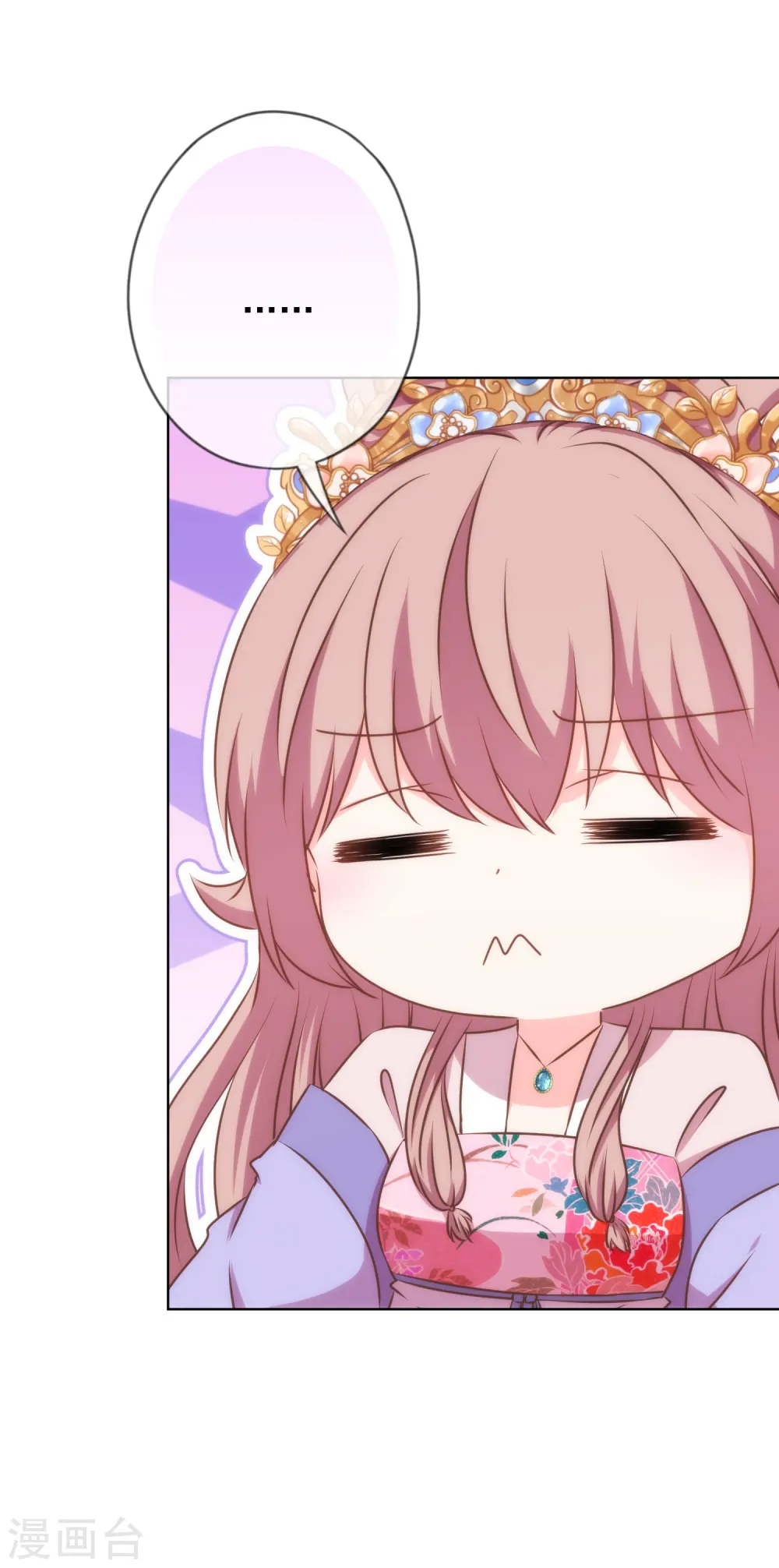 第302话 失忆的昨晚24
