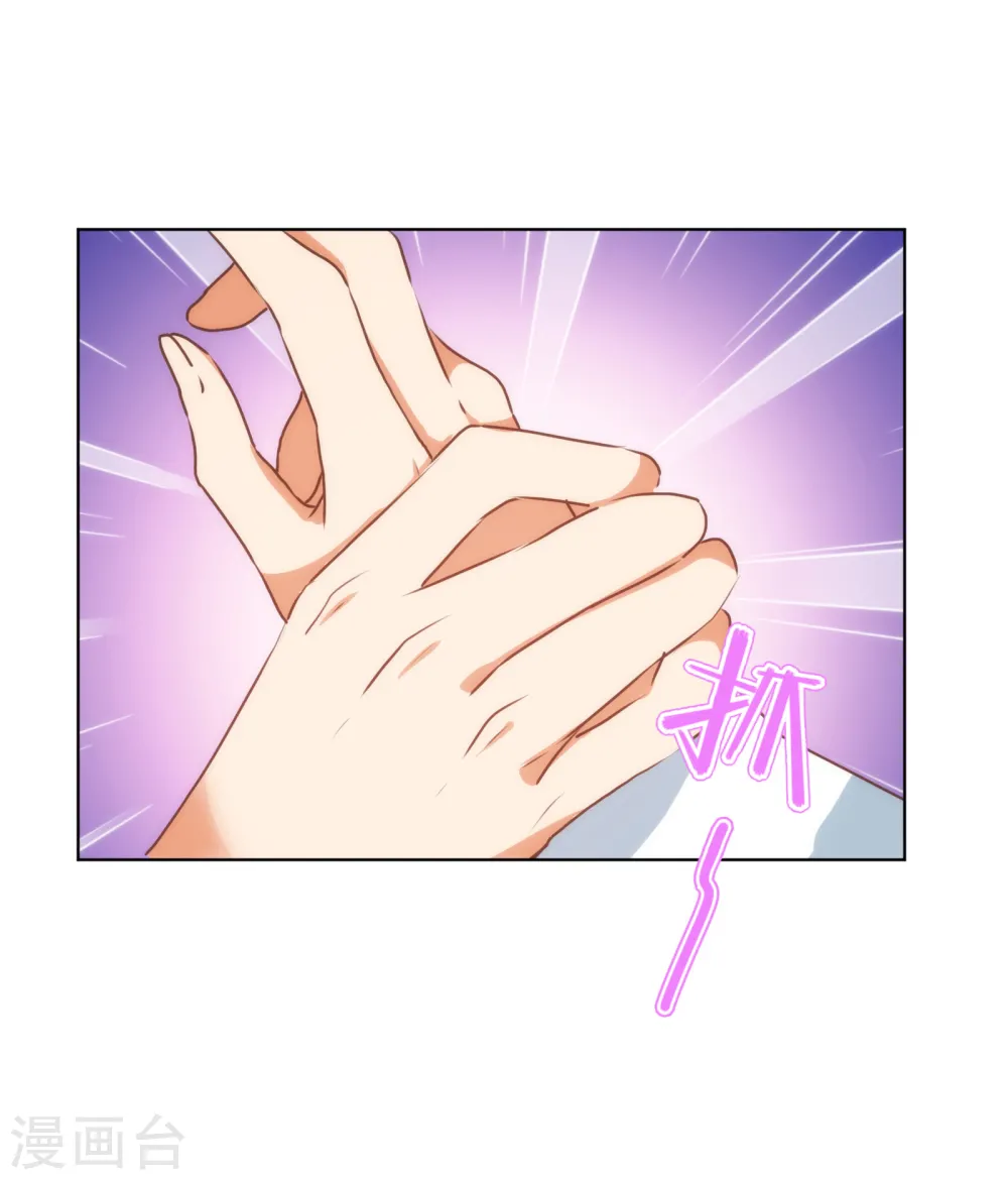 第170话 兵刃相见9