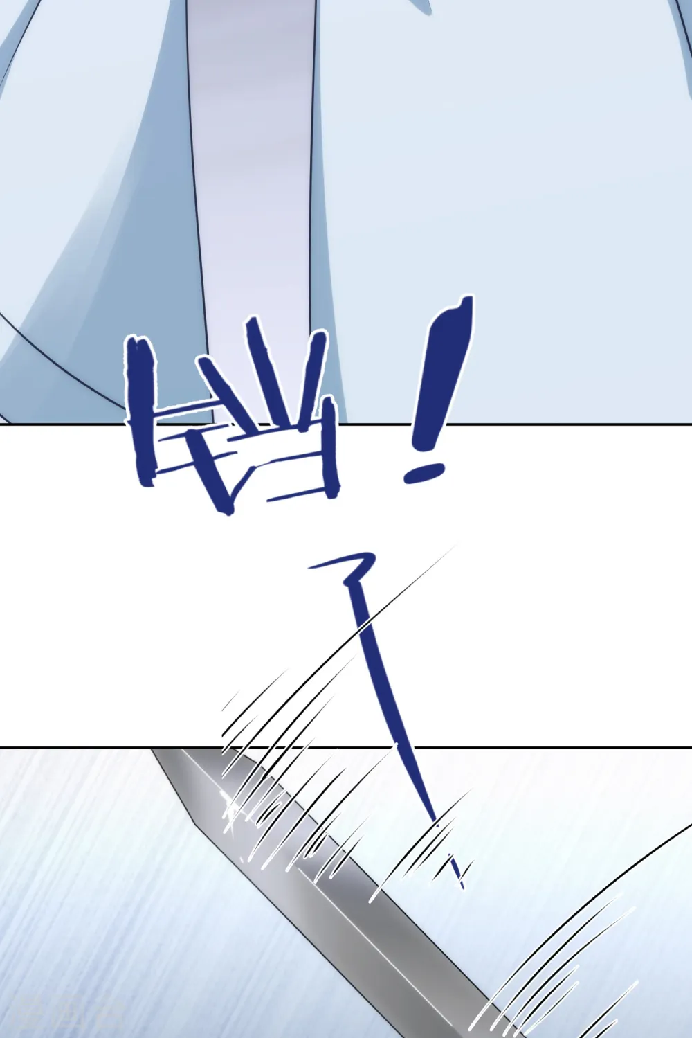 第214话 上床聊聊吧9