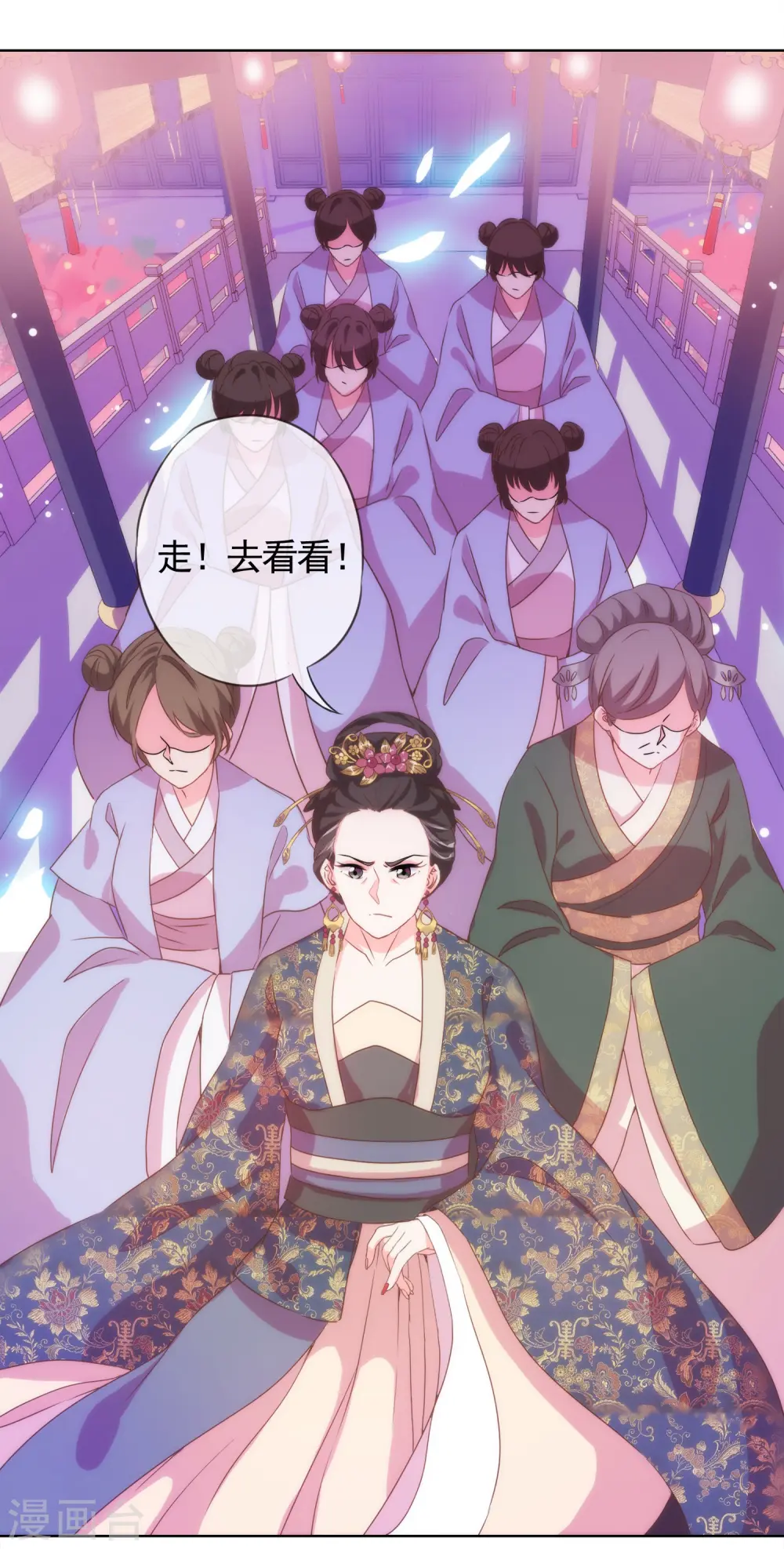 第1话 穿越到棺材里了！40