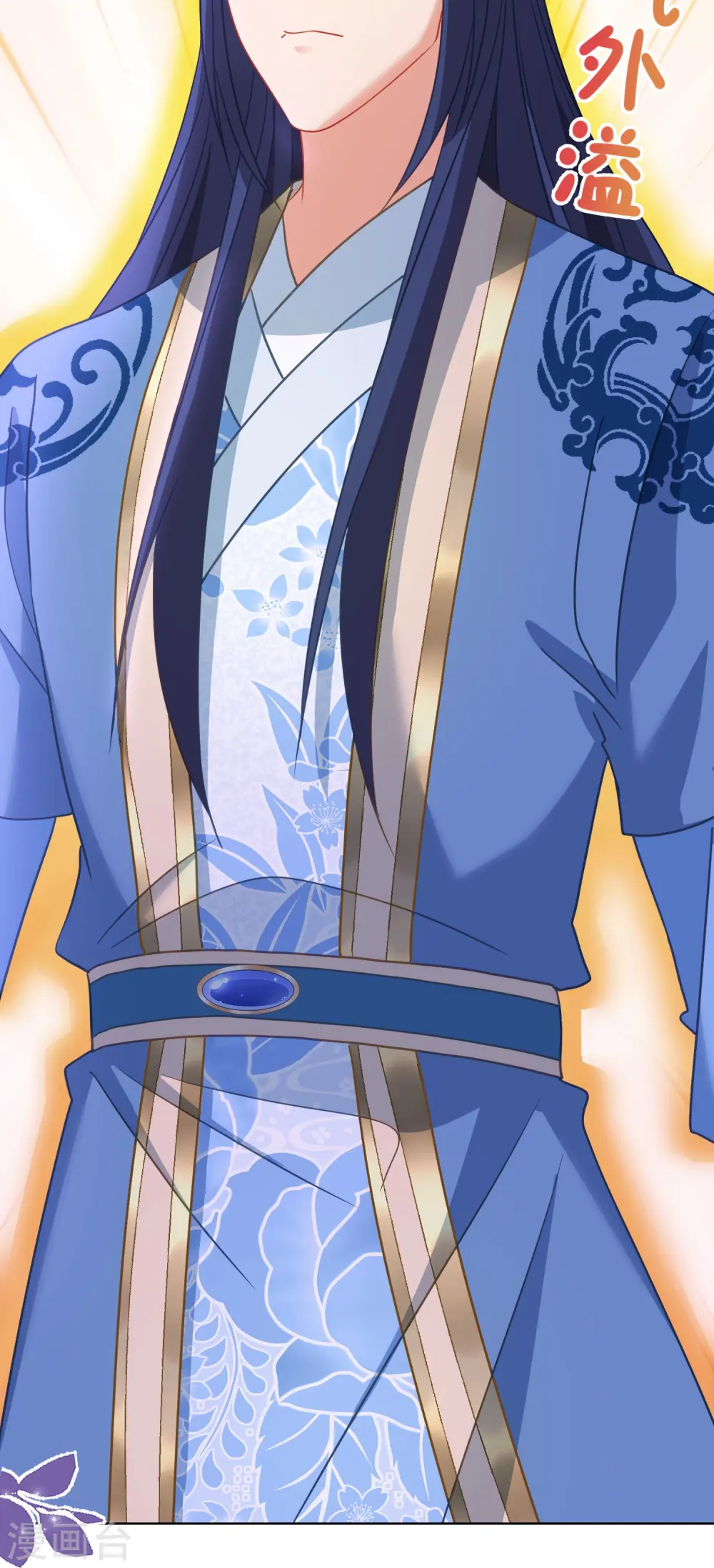 第384话 女菩萨10
