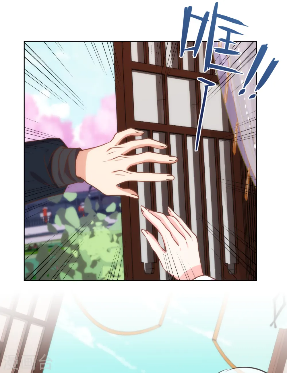 第230话 最难的抉择20