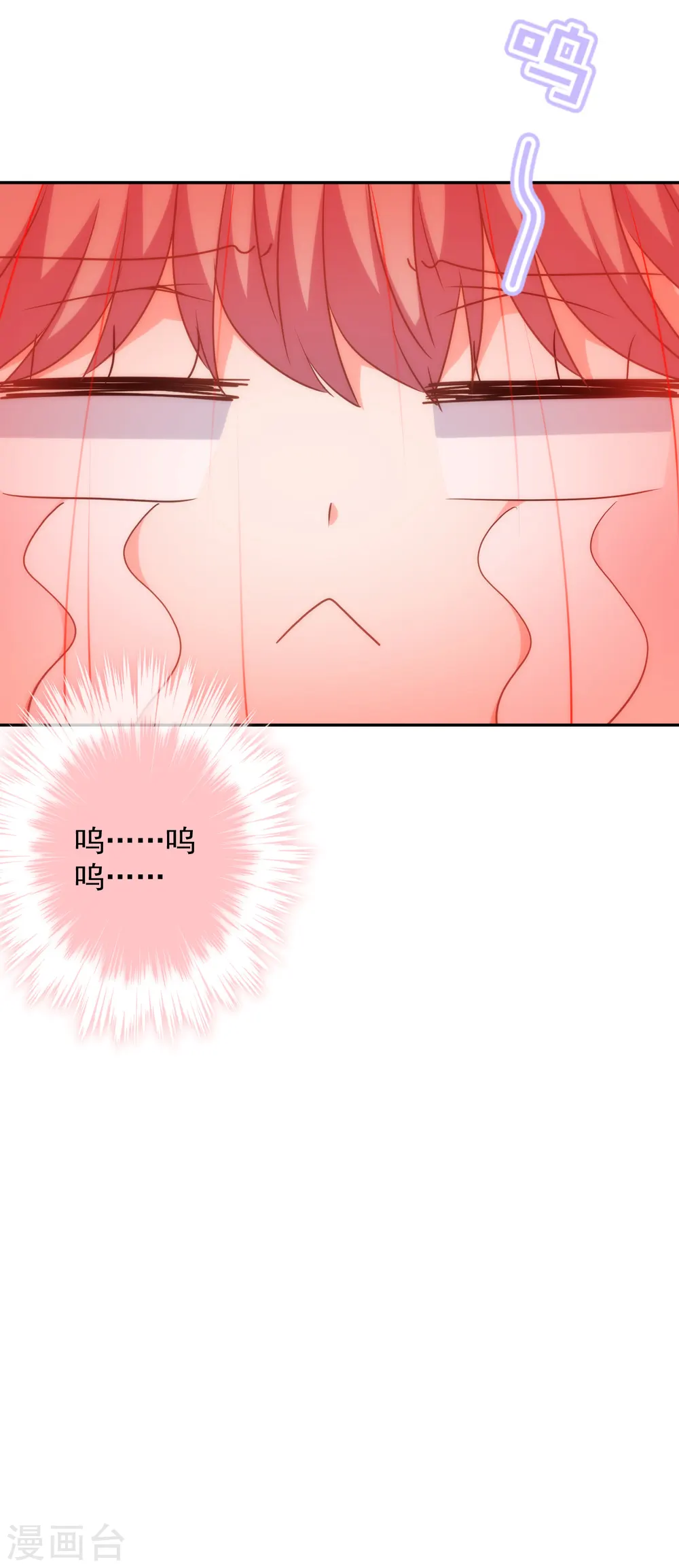 第262话 要命的婚礼31